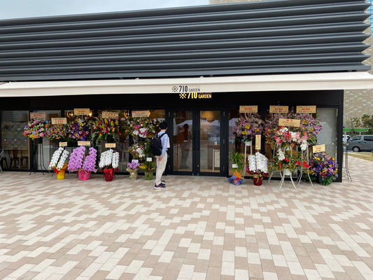 2号店「※710 GARDEN」を新商業施設なノにわ内で出店!